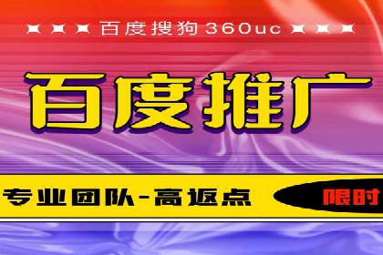信息流广告优化关键点解析